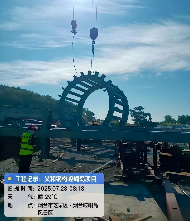 Bagong pag-unlad sa kultura at bakal na turismo, dadalhin ka muna ni Eihe-ang palasyo na may temang obra maestra.